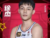 杏彩体育-包含男篮-余嘉豪两双胡明轩13分中国胜荷兰的词条