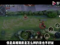 杏彩体育平台-关于这场王者荣耀国际版比赛中，金鹰特攻与逐风者打出神仙对决，拿下关键一胜，锁定晋级资格的信息