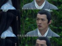 杏彩体育官网入口-赤焰军团迎战冰川之巅，赢下生死局，评论席掌声连连