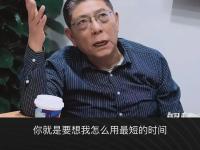 杏彩体育app-老帅前往北大担任研修班导师，这是不是退役选手最有牌面的？