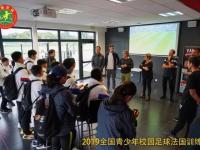杏彩体育官方平台-杭州女足砥砺前行!蔚蓝天空下放飞梦想