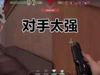 杏彩体育-南特主帅赛前示弱，称对手实力强大