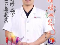 杏彩体育平台-荣誉与尊严之争，谁能笑到最后