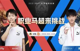 鏖战五局，梦魇之翼终于血洗全场，统治赛场毫无争议的简单介绍
