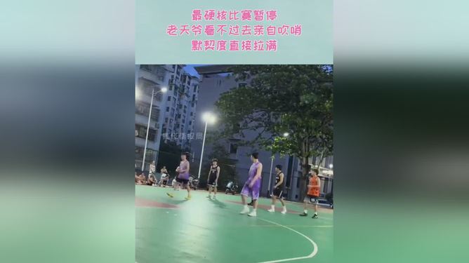 关键比赛中，星火战魂上演惊天逆转，操作拉满的简单介绍