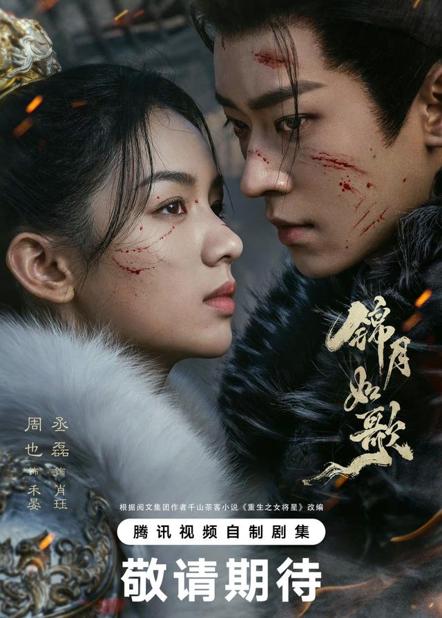 关键比赛中，星火战魂上演惊天逆转，操作拉满的简单介绍