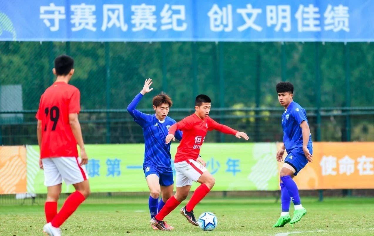 包含国足在下行区惯性滑动三观察点充满矛盾的词条