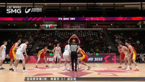 关于U19男篮世界杯-朱正11+4+7中国不敌新西兰无缘八强的信息