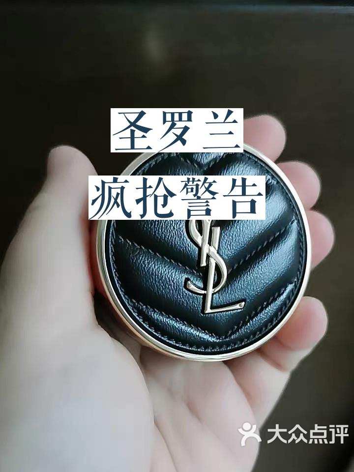 包含我可不会送队友手表现在得精打细算过日子的词条