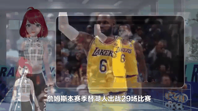 包含詹姆斯仍想拿总冠军他在关注湖人动态以评估未来的词条