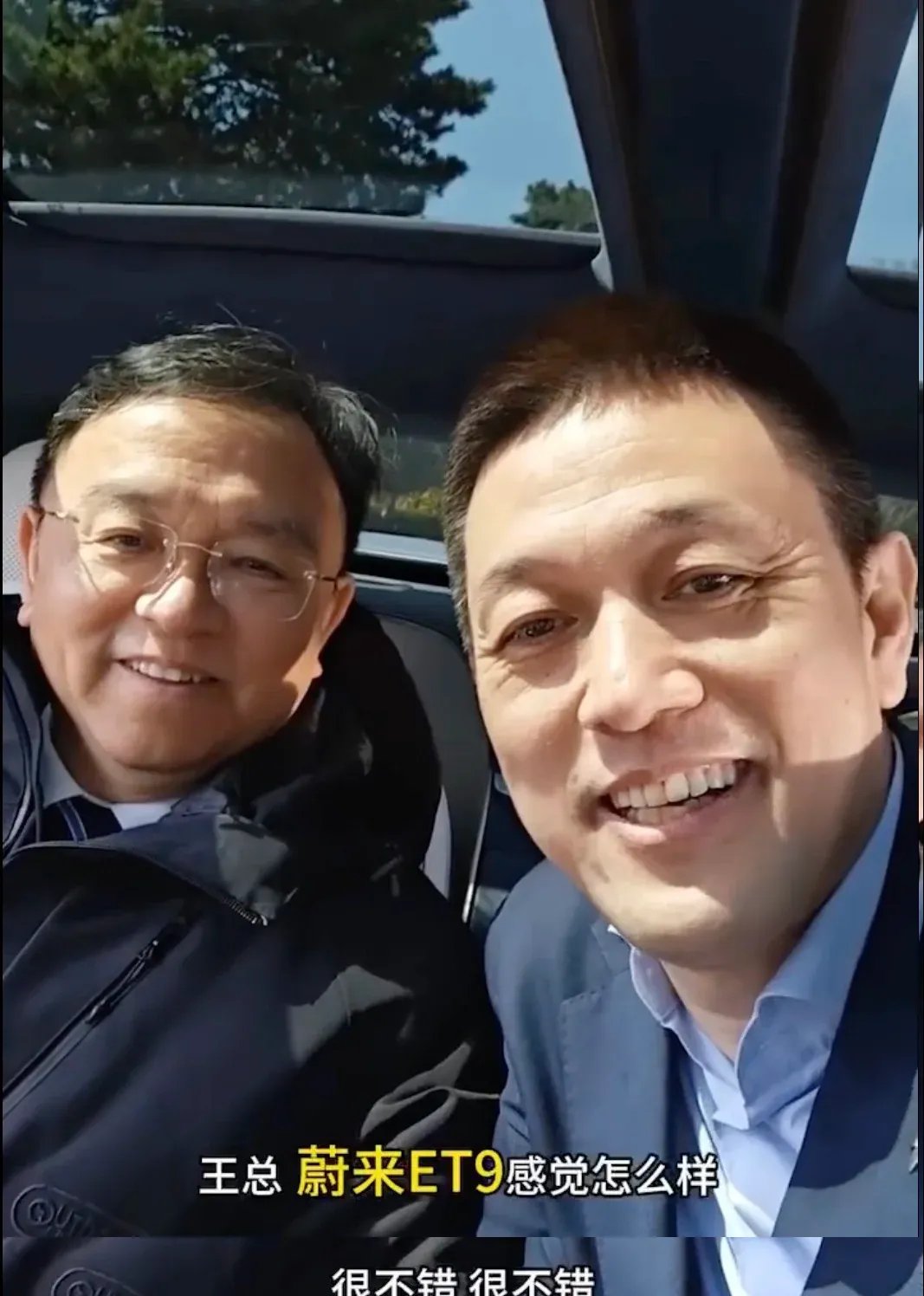 李想经常与雷军李斌何小鹏吃饭，坦诚相待提建议的简单介绍