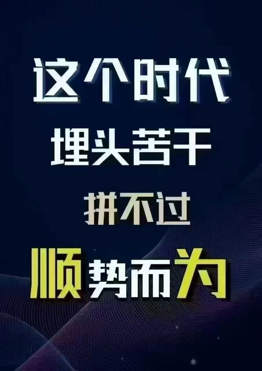 紧要关头决胜制胜，球队展现冠军风采的简单介绍