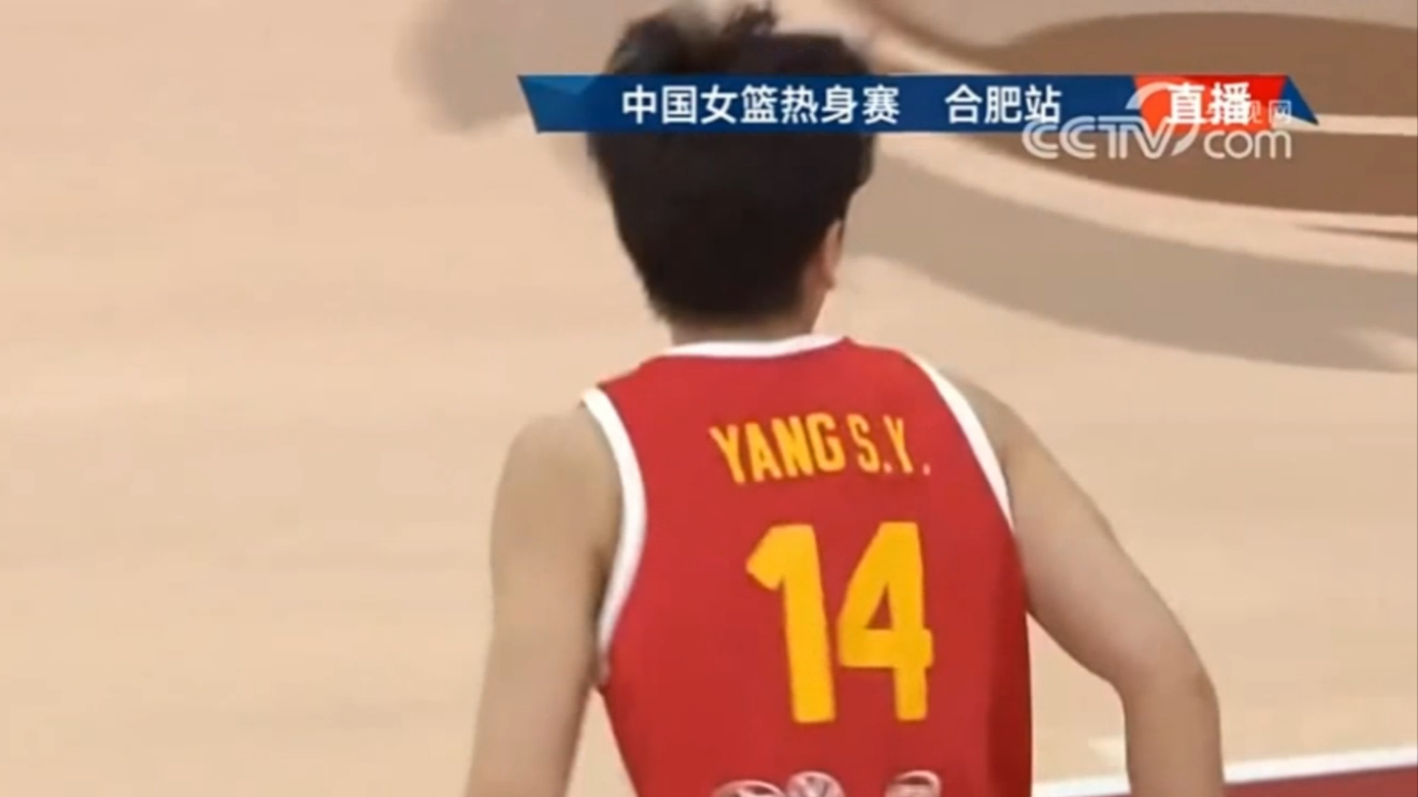 杨舒予的进攻内容丰富，空切和快攻位置感都很优秀