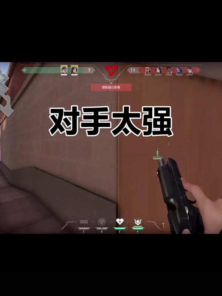 南特主帅赛前示弱，称对手实力强大