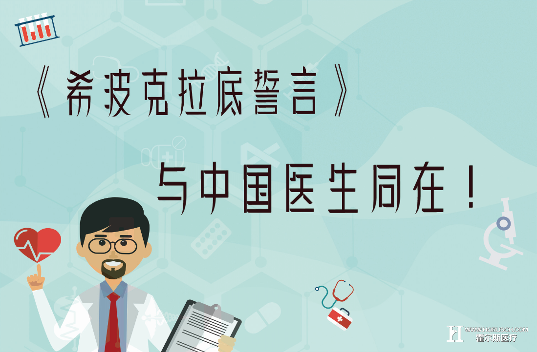 荣誉与尊严之争，谁能笑到最后